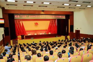 开云(中国)刘洁琳荣获2016年度“北京市优秀共青团员”称号